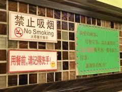-大哥餐厅(西城花园店)