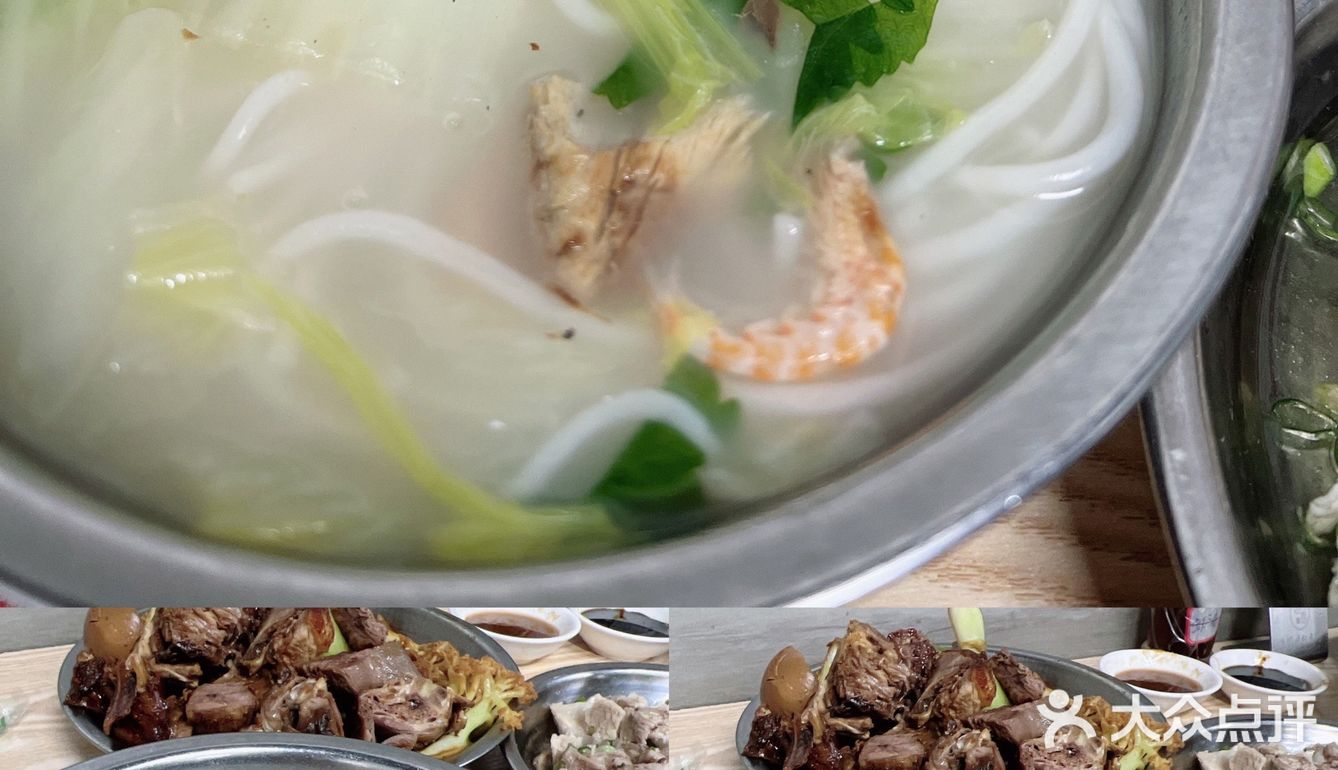 就是这熟鱼粉干！接地气的味道！喜欢！