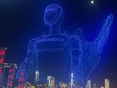 -长嘉·河图火锅(长嘉汇江景旗舰店)