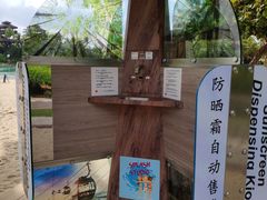 -巴拉湾海滩
