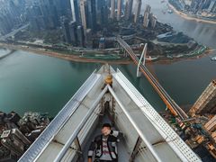 -WFC会仙楼观景台