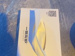 -一棠龙虾•王牌虾球(楚河汉街店)
