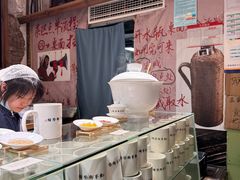 -東茅街茶馆