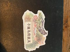 -大水的店(昙华林店)