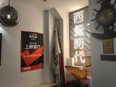 -Kpasta韩式意大利面