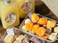 -普宁反沙番薯芋头