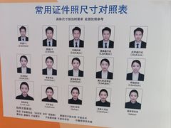 -银泉图文广告快印连锁(漕河泾店)