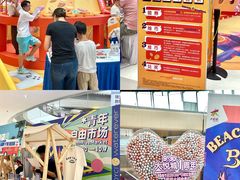 -长沙北辰三角洲大悦城