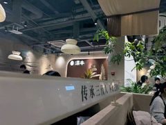 -滇牛云南火锅(桂林路店)