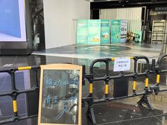 -中国移动通信集团上海有限公司
