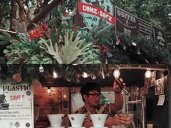 -Bamboo Saturday Market(Nana Jungle)