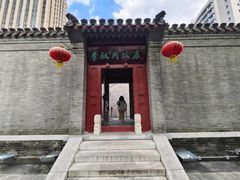 -李叔同故居纪念馆