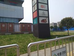 -凯德广场(西城店)