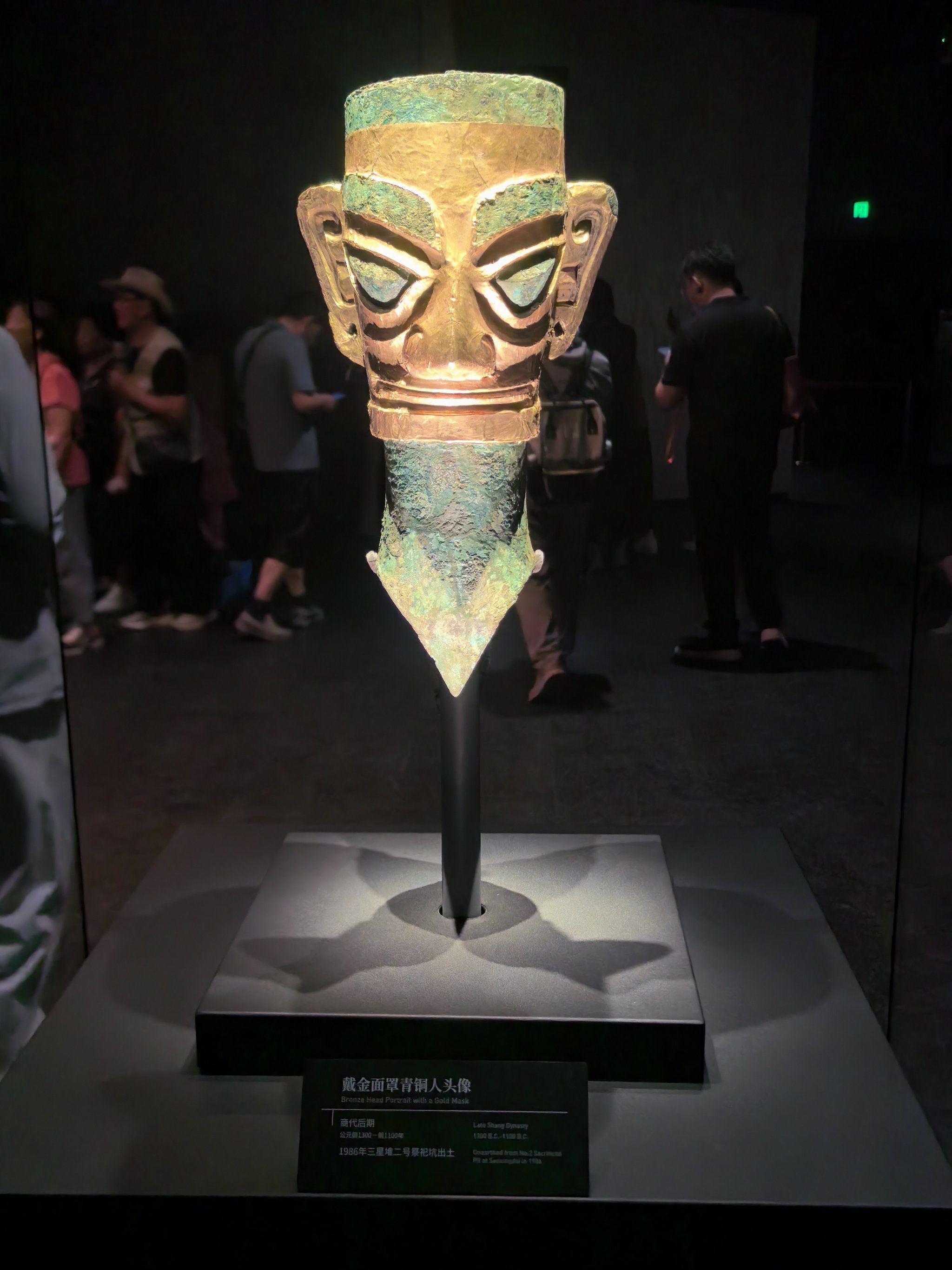 具有几千年文化历史的三星堆,今日有幸亲眼