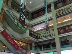 -欧亚达商业广场(红桥店)