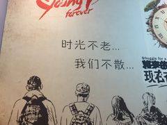 -天源居餐厅·地方特色菜(张北店)