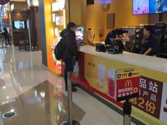 -麦当劳(哈西万达店)