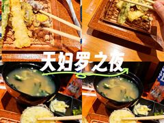 -天妇罗内顺田(罗湖店)