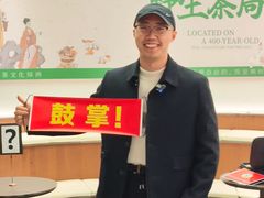 -玲珑塔公园