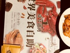 -壹号港湾