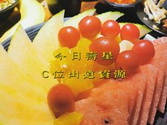 -要德火锅(鼓楼店)