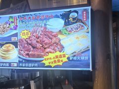 -乔家小院•非遗驴肉•本地小海鲜(滨河路店)