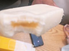 -好利来(革新店)