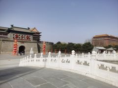 -大明幻境第一城