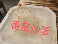 -张豆花(碚峡路店)