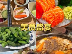 -阿吾罗日本料理(K11艺术中心店)