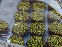 -祥禾饽饽铺·中式糕点(北京来福士店)