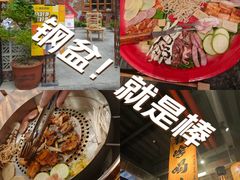 -陈叉子钢盆烤肉(中原万达店)