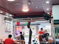 -华兴街自力面店