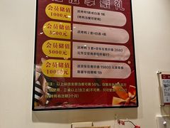 -金百万(亦庄店)