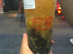 -柠檬7(万达一店)