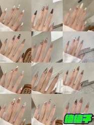 -赢韵美甲美睫瑞士净斑中心