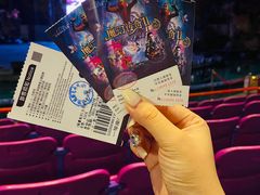 -广州长隆国际大马戏