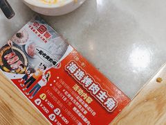 -韩宫宴和牛烤肉(武汉光谷现代风情街店)