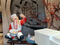 -吴满满油泼面(北方风味园店)