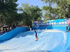-欢乐水魔方水世界
