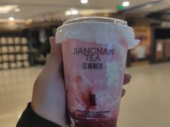 -茉沏(石路天虹店)