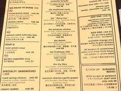 菜单-KATCHUP