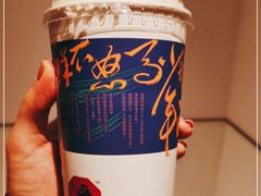 -茶颜悦色(花样汇店)