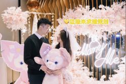 -迈瑞米求婚策划(静安店)