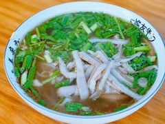 -熊氏牛羊杂粉(龙眼井总店)
