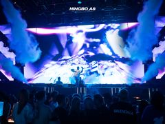 -A8 music club(宁波店)