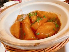 肉汁烧萝卜-阿英煲(凉城路店)