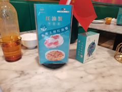 -雀蓝川菜(星悦汇店)