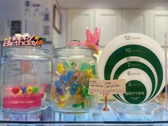 -多乐之日(五道口店)