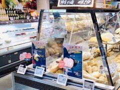 -Olé精品超市(天汇广场店)
